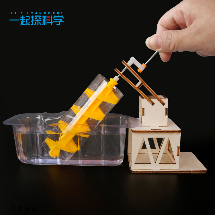 Science Toys Diy - Experimento científico, rueda de agua de
