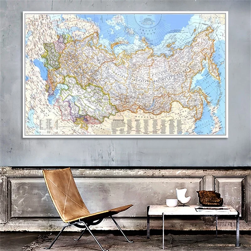 Mapa Retro del mundo 1976, pós - Star Map Poster reseña y precio